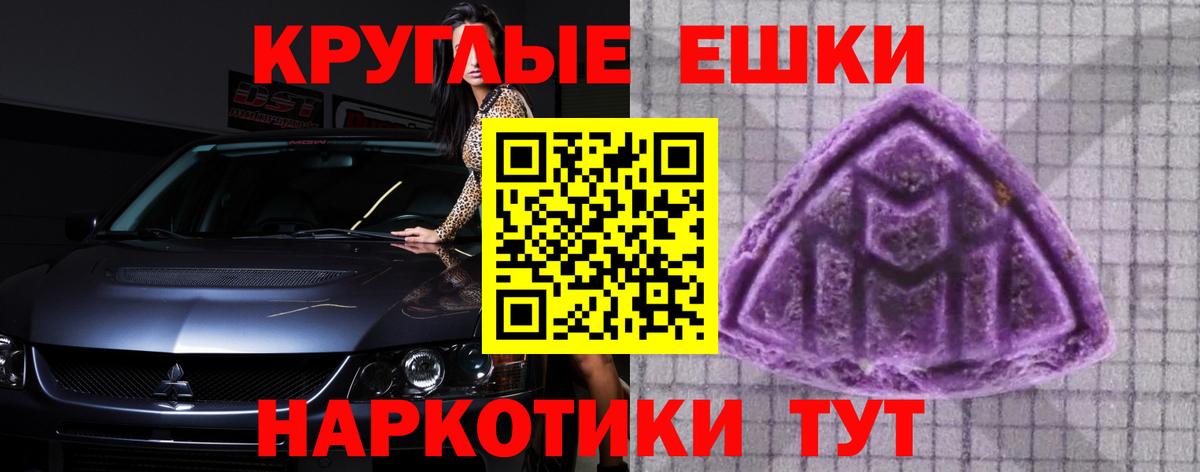 Ecstasy louis Vuitton Кисловодск