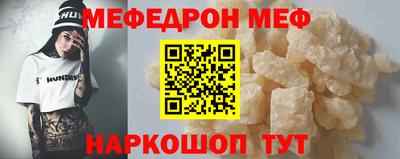 дурь Кингисепп