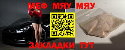 дмт Конаково