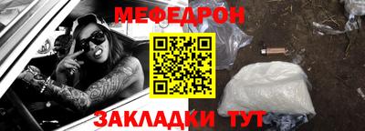 спиды Кинель