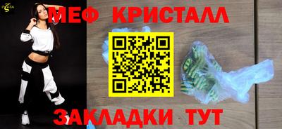 дмт Конаково