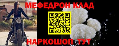 дурь Кингисепп