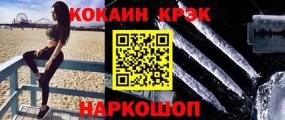 дмт Конаково