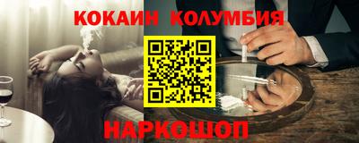 дурь Кингисепп