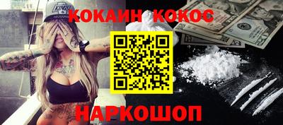 MDMA Premium VHQ Коммунар