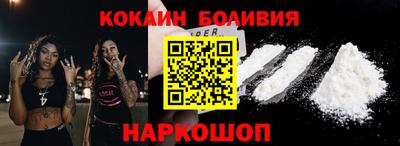 спиды Кинель