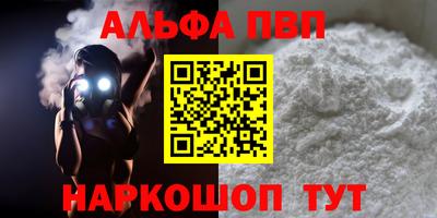 дмт Конаково