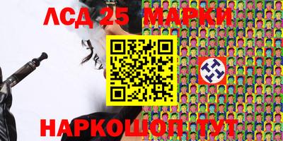 дмт Конаково