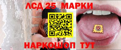 спиды Кинель
