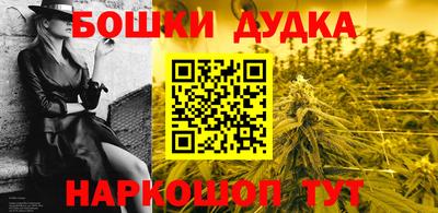 MDMA Premium VHQ Коммунар