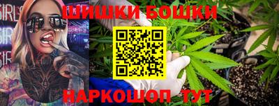 крисы Кимры
