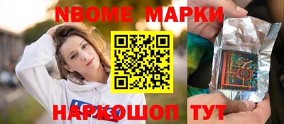 дурь Кингисепп