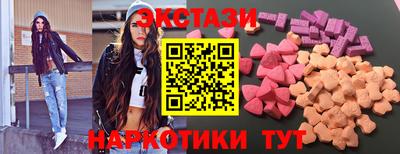 MDMA Premium VHQ Коммунар