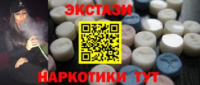 крисы Кимры