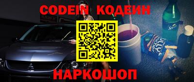 дурь Кингисепп