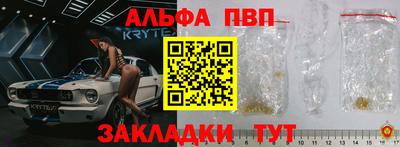 MDMA Premium VHQ Коммунар