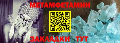 MDMA Premium VHQ Коммунар