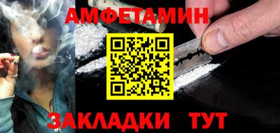 дмт Конаково