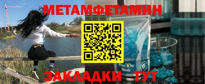 кокаин Комсомольск-на-Амуре