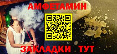 MDMA Premium VHQ Коммунар