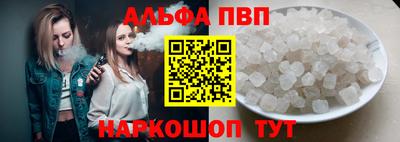 спиды Кинель