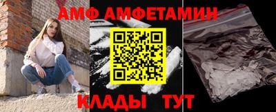крисы Кимры