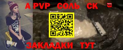 MDMA Premium VHQ Коммунар
