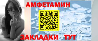 крисы Кимры