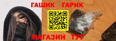 крисы Кимры