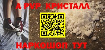 крисы Кимры