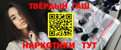 дмт Конаково