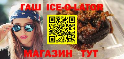 спиды Кинель