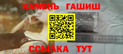 кокаин Комсомольск-на-Амуре