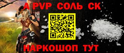 крисы Кимры