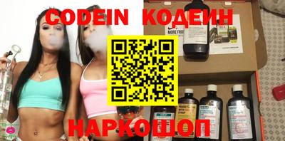 спиды Кинель