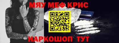 дурь Кингисепп