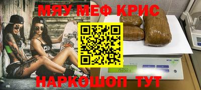 дурь Кингисепп