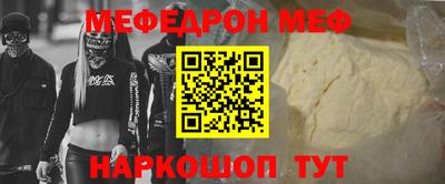 крисы Кимры