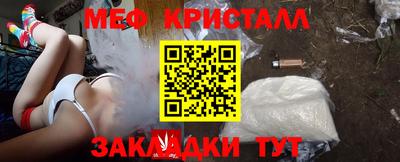дурь Кингисепп